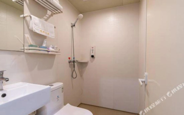 Shangqiu Yijia Boutique Hotel