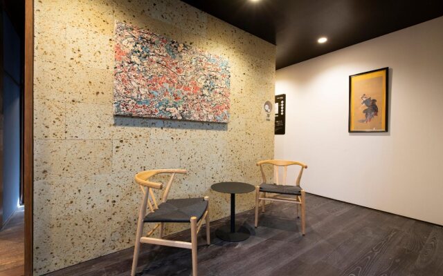 First Cabin Station Kyoto Umekoji Ryokan