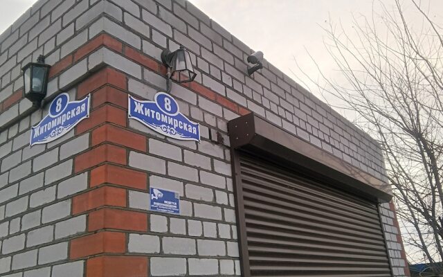 V gostyakh u Baby Poli