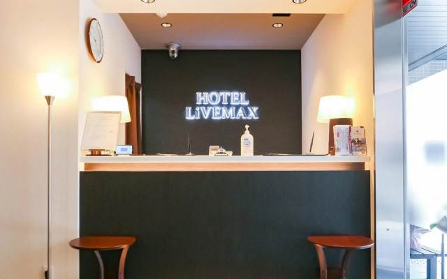 HOTEL LiVEMAX Akabane-Ekimae