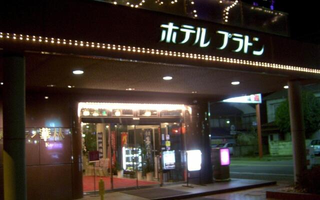 Hotel Platon