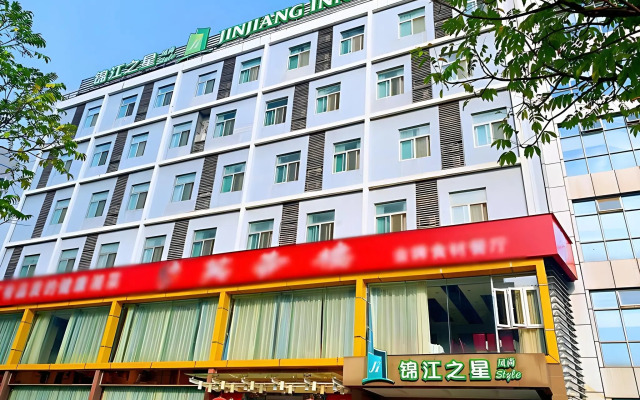 Jinjiang Inn (Shenzhen Futian Exhibition Center Fumin Metro Station)