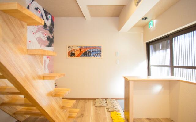 BENKEI Guesthouse
