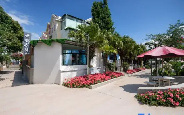 Kunming Cloudscape Courtyard (Dianchi Haigeng Dam Branch)