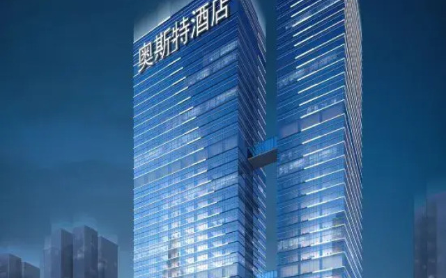 Goaiiting· gaoting service apartment (Zhuhai Gongbei Port Fuhuali Branch)