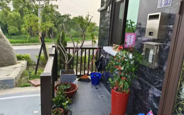 wenqing yi su homestay