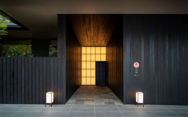 Hoshino Resorts KAI Beppu
