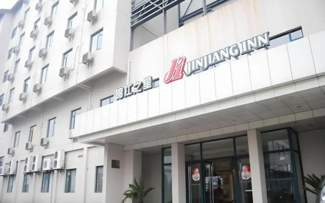 Jinjiang Inn Central Shaoxing Shengli Road