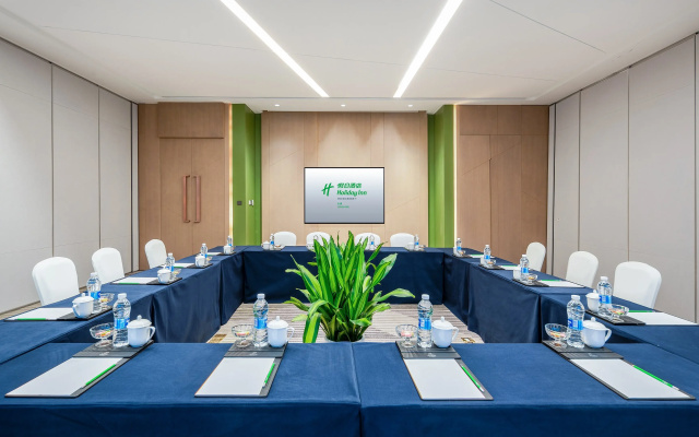 Holiday Inn YONGKANG by IHG