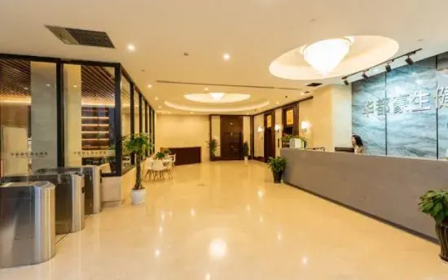 Howard Johnson Huadu Plaza