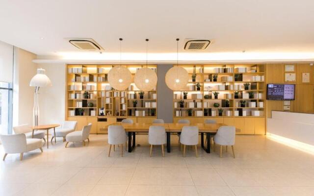 JI Hotel Shanghai Xujiahui Yishan Road