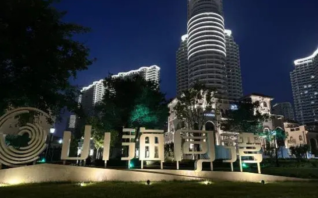 Preferred Meisu Seaview Apartment (Dongdaihe Shanhai Tongwan Branch)