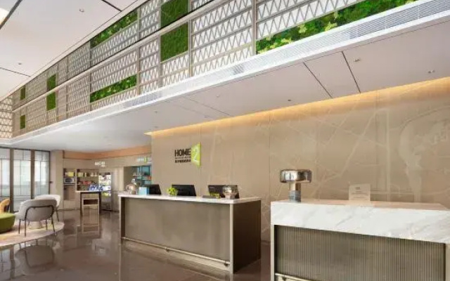 Home2 Suites by Hilton Meishan Dongpo - фото 3