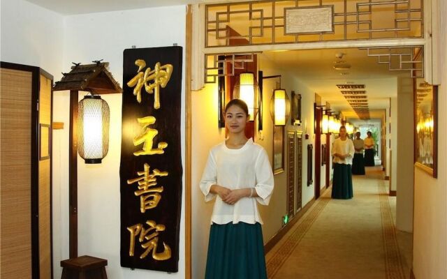 Yunnan Dianchi Garden Resort & Spa