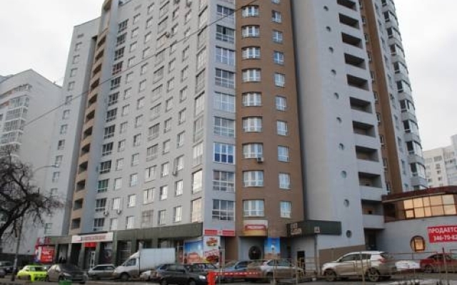 Apartments on Sherbakova