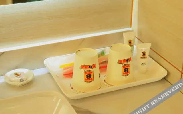 Super 8 Hotel (Peixian lingchuang international store)