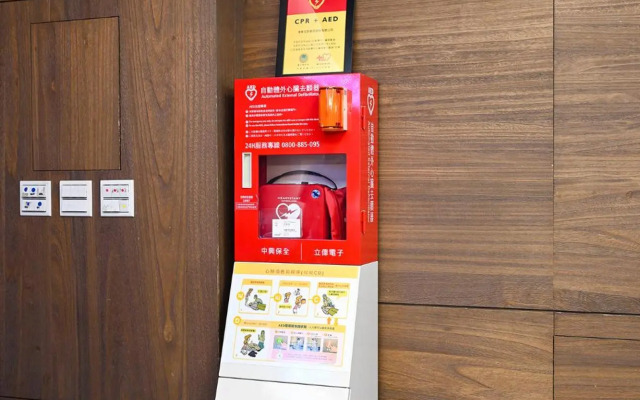 Le Room Hotel Kaifeng