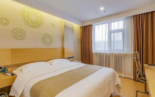 GreenTree Inn Beijing Daxing District Huangcun West Street Metro Station