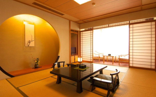 Arima Onsen Taketoritei Maruyama