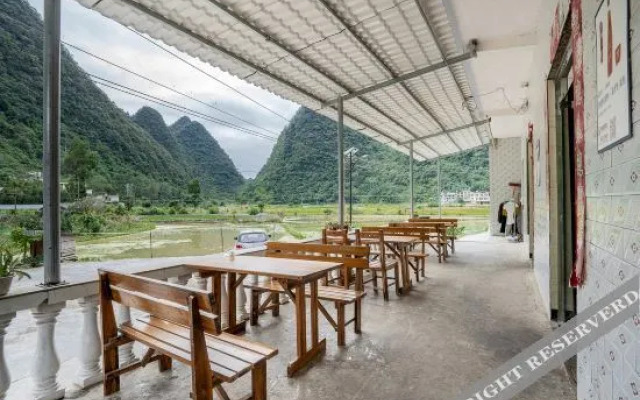 Maolan Beibao Inn