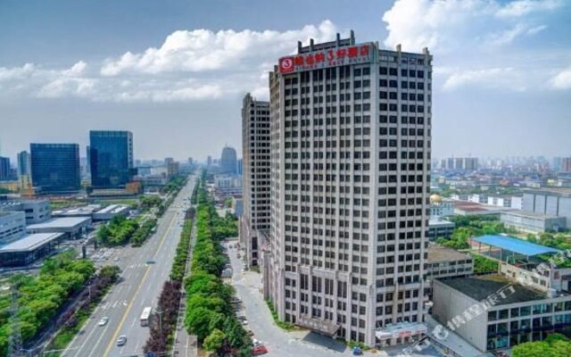 Vienna 3 Best Hotel (Nanchang Qingshan Lake High-tech)