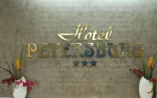 Hotel Petersburg Superior