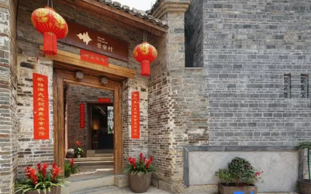 Music Village • Homestay (Jinlong Parade Store in Yulong Village) – Exterior – Guilin