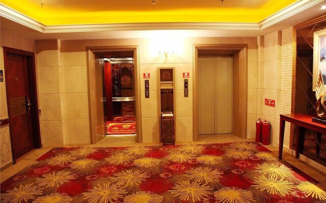 Aiqinwan Holiday Hotel