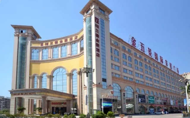 Ballad Jin Ling Hotel
