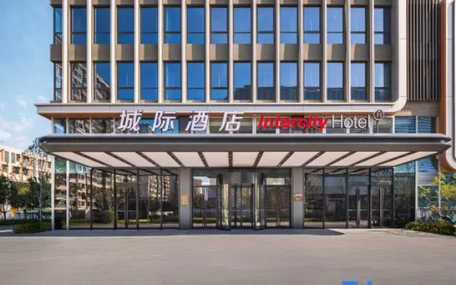 IntercityHotel  Nanjing HongShan – Exterior – Nanjing
