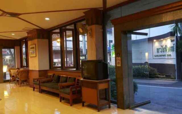 Sawasdipong Hotel