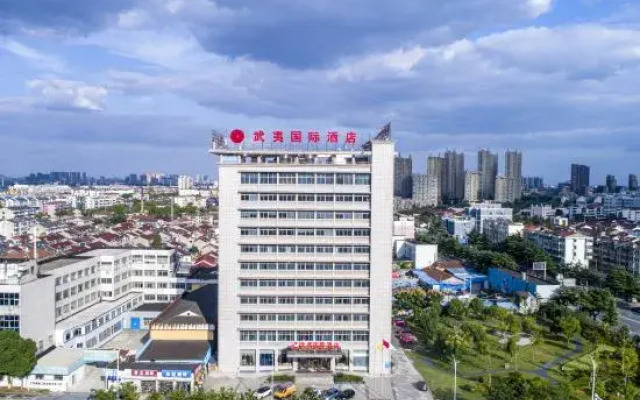 Wuyi International Hotel