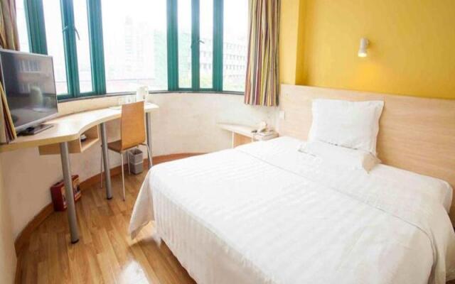 7 Days Inn Haikou Jin Niu Lin Park Branch