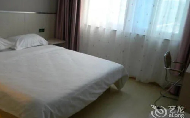 Station Hotel-zhangqiu Branch