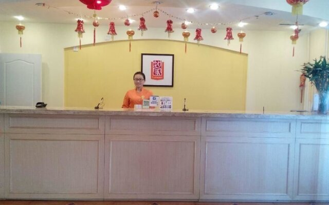 Home Inn Shiyangqiao