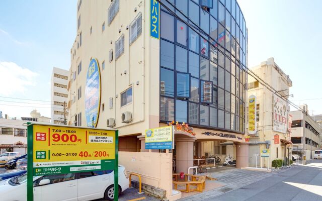 Okinawa Guest House Grand Naha