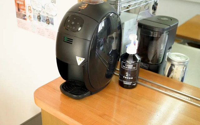 Teshikaga Hostel Misato