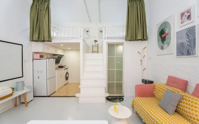 Shanghai Hills &XING 1771 Homestay