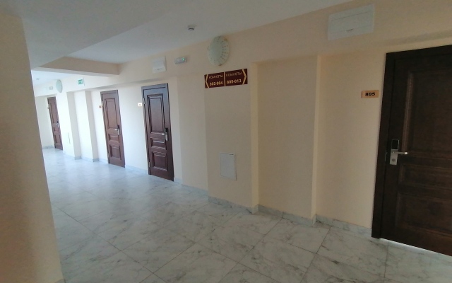 Apsny Hotel