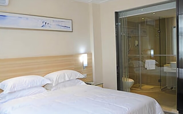 City Comfort Inn Changshi Mawangdui