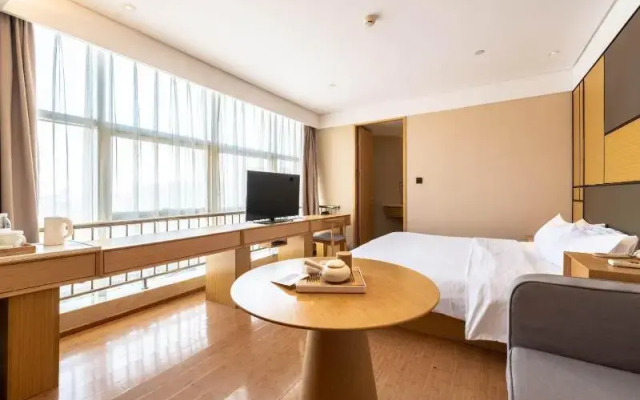 JI Hotel Tianjin Huayuan