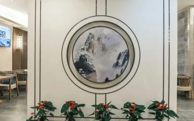 Vienna Hotel (Renshou City Wetland Park)