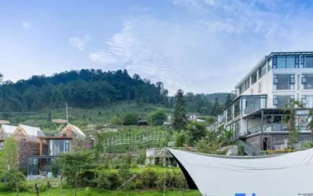 Ya'an Aiduo Moshang Homestay - фото 2