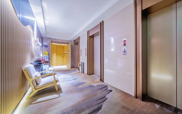 IDO Hotel (Shiping Bridge Zhengjie Branch, Yangjiaping, Chongqing)