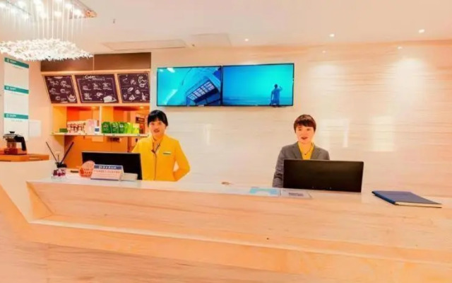 City Comfort Inn Xianning Tongcheng Zhuangyuan Square