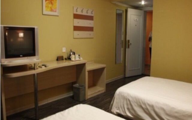 Shindom Inn Beijing Guangmingqiao