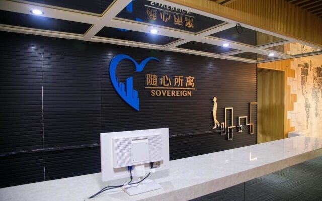 Wuxi Sovereign Service Apartment