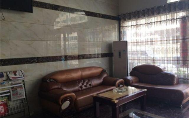 Shuicheng Bandao Hotel