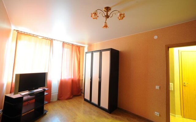 Apartments na Tsentralnoy