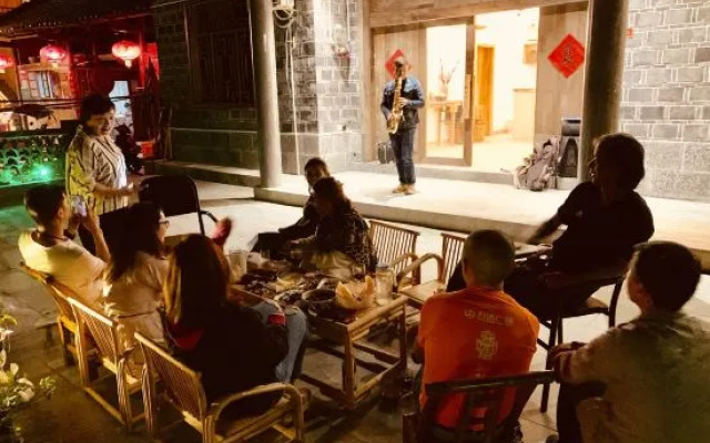 Mount Fanjing Yunshali Homestay